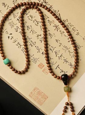 老山檀香黑肉子瑜手链手串木质男女文玩念珠送礼礼品生日礼物