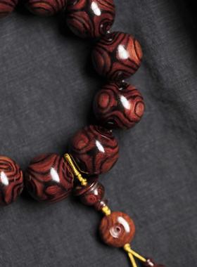 海黄 对眼2.0 纹理清晰  约39.9g手串木简约盘玩文玩念珠送礼