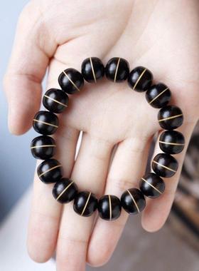 紫光檀嵌黄杨木原创凝艺手串木质男女文玩念珠礼品生日礼物