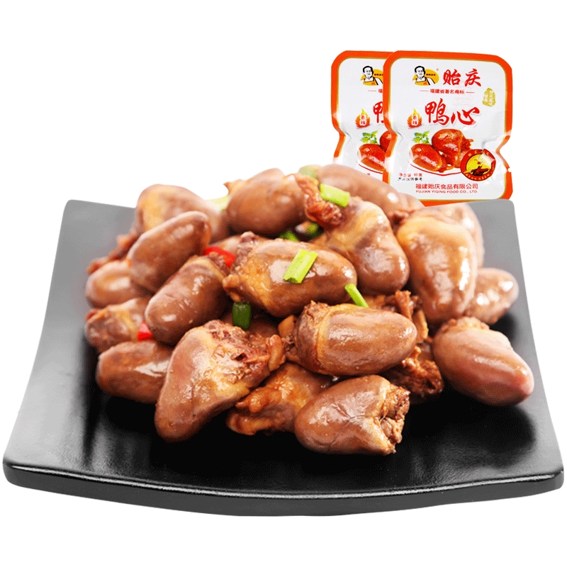【年货必备小零食】贻庆爆香辣卤鸭心卤味即食网红零食肉类熟食,淘宝优惠券,粉丝福利购,淘宝优惠卷