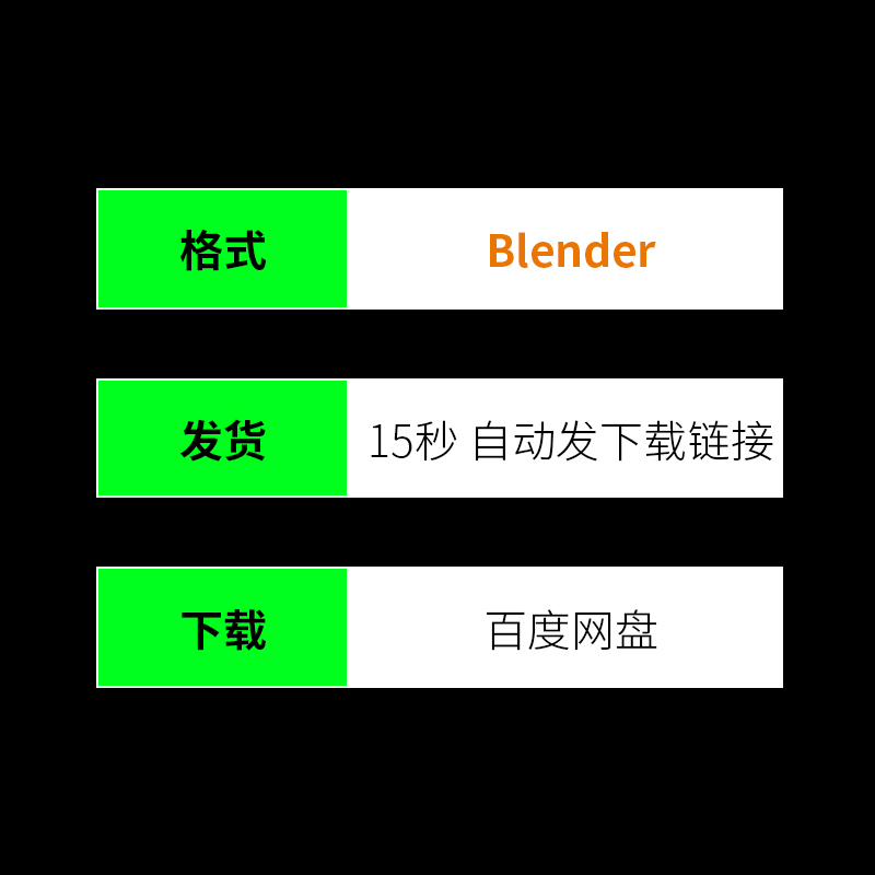 blender餐厅咖啡馆奶茶卡通桌椅2.5D模型建模素材店铺室内场景230 - 图1