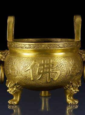 纯铜香炉工艺品摆件招财进宝香炉办公室客厅铜装饰品阿弥陀佛摆件