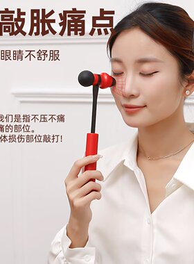小号可伸缩按摩锤气囊敲打锤工具
