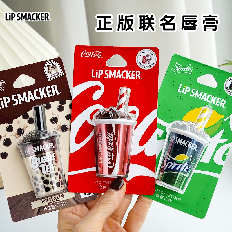 lipsmacker可口可乐联名润唇膏儿童唇膏宝宝保湿滋润小女孩专用男 - 图0