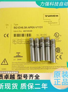 全新现货接近开关感测器Bi2-EH6.5K-AP6X-V1131 AN6X-V秒发