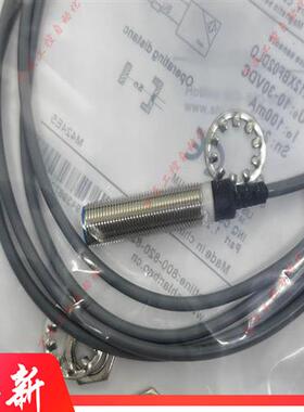 接近开关LR12XBF02DLO/DLC LR12XBN04DNO/04DPO/DPOY/08DPO