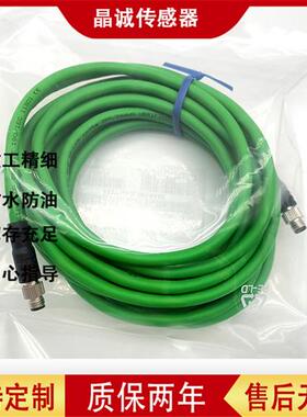 ifm/易福门全新现货 EVF482 EVF481 EV487F EVF486 EVF485