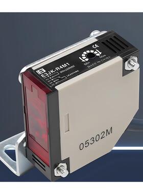 高端/E3JK-R4M1AC90-250V漫反射镜面对射光电开关红外感应220V
