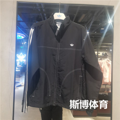 Adidas jacket men and women clover rainbow casual jacket windbreaker GD0955  GD2054 GD2057