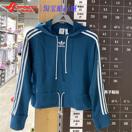 gn4292 adidas