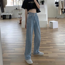 Large Size Code Light Blue Straight Drum Jeans Woman 2022 Early autumn new high waist Dont touch design Feminists slim 100 hitch