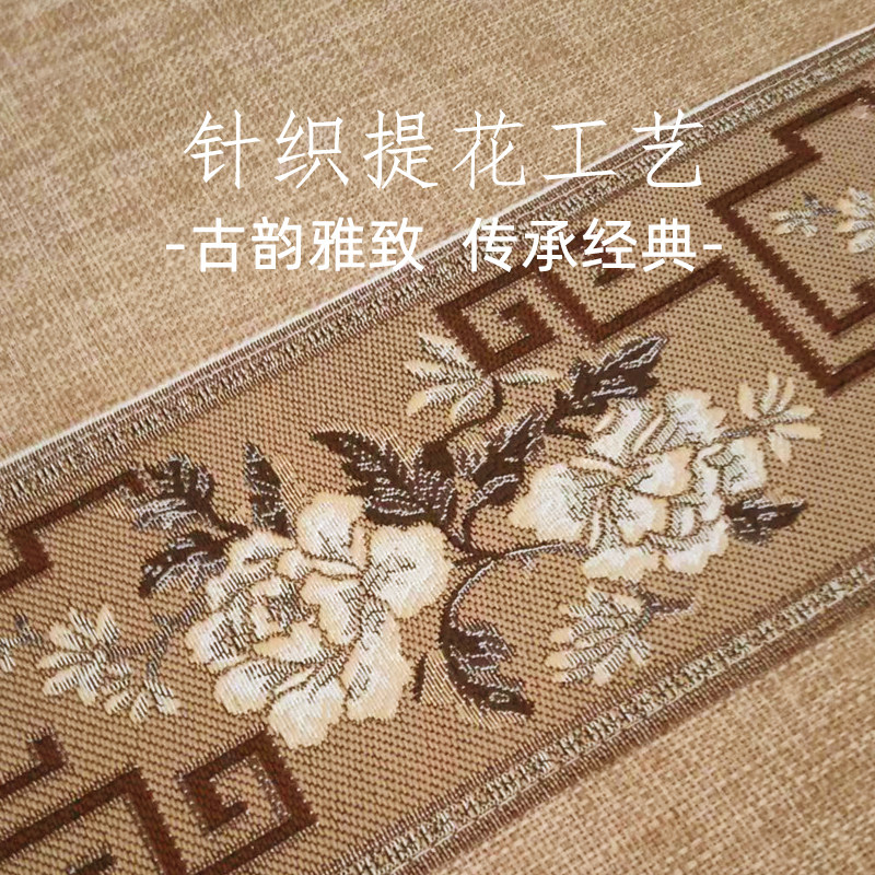 中式木质茶几桌布家用茶台布桌布长方型棉麻盖巾茶席茶台布艺定制,淘宝优惠券,粉丝福利购,淘宝优惠卷