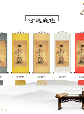 仿古丝绸听琴唐寅客厅装饰国画
