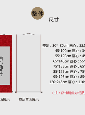 金色凤凰挂画火凤凰黄色火焰飞翔