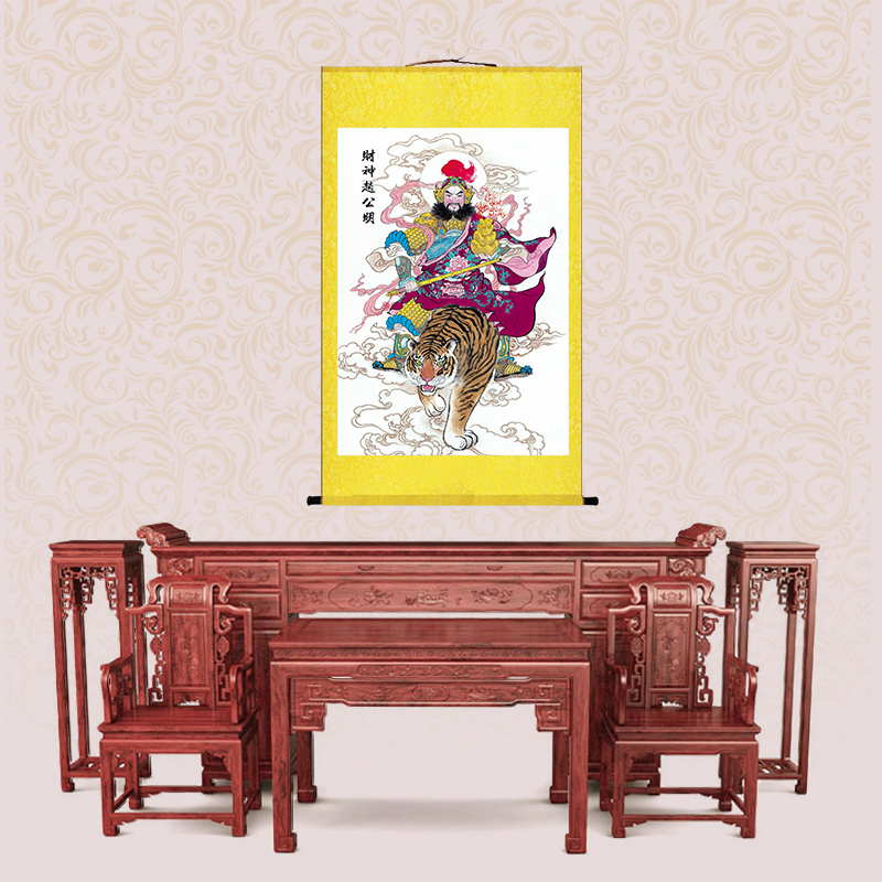 道家赵公明画像书房玄关挂画客厅装饰字画走廊沙发背景墙丝绸挂画,淘宝优惠券,粉丝福利购,淘宝优惠卷