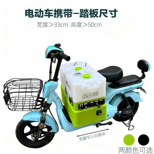 傲天沙发布艺地毯清洗机蒸汽喷抽一体窗帘床垫小型商用家政清洁机 - 图1