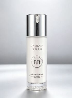 艾薇卡纳鎏金BB霜隔离霜 持久持妆不脱妆粉底液 官方正品批发