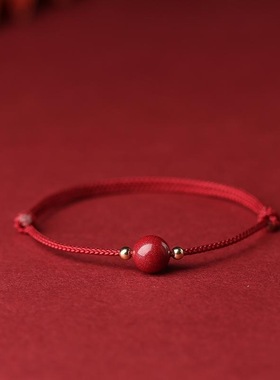 朱砂红绳手链脚链女本命年紫金砂手链简约手链ins小众设计学生潮