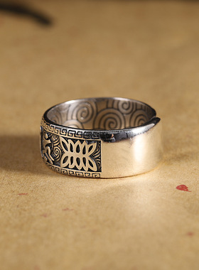 人品银品 泰银仿古做旧手饰S925银饰品个性男士佛系六字真言戒指