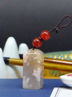 玛瑙吊坠篆刻玉石樱花