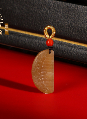 天然和田玉梳子 小吊坠 小滴溜 精工 手串配饰配珠串饰一梳百顺