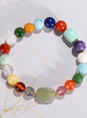 远廷-多宝手串女款 单圈手链本命年天然正品7mm WT34号