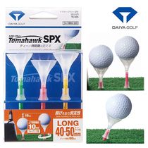 Japan imports DAIYA TE-505 adjustable height golf nail polo TEE bell mouth TEE