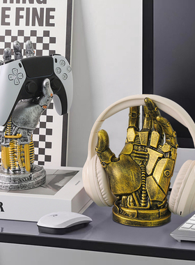 赛博朋克机械手摆件游戏手柄装饰