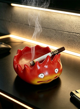 火焰卡西法烟灰缸潮流卡通摆件