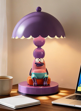 大聪明鱼可爱护眼台灯
