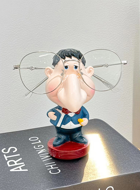 创意网红眼镜架摆件装饰摆设