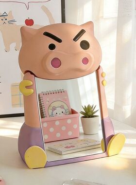 可爱卡通猪猪桌面镜子创意粉色