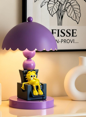 加菲猫躺平造型台灯伞盖护眼夜灯