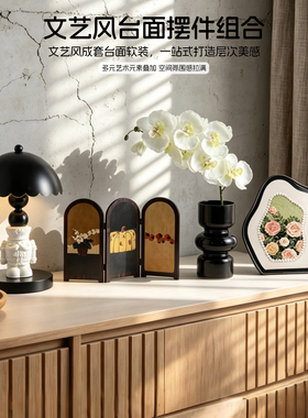 中古风桌面摆件创意轻奢装饰品客厅书房高级感静物摆设艺术风格