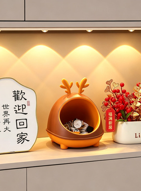 小鹿收纳盒钥匙摆件轻奢装饰品
