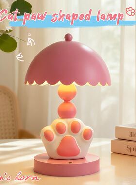 创意萌趣猫爪小夜灯摆件