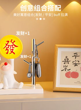 2026新年红鼻兔马上有钱小夜灯桌面摆件家居氛围收纳装饰品礼物