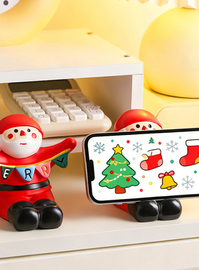 可爱圣诞老人手机支架桌面小摆件