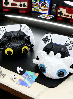 可爱驯龙高手无牙仔游戏手柄支架