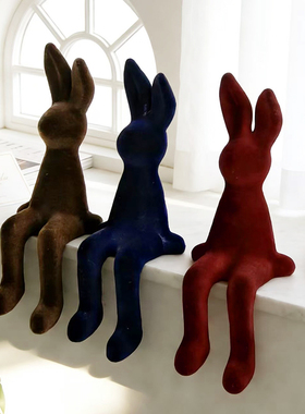 创意可爱兔子造型装饰摆件