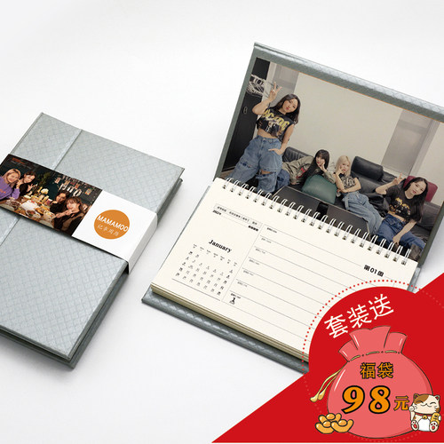 MAMAMOO日历2026马年新款记事本手撕自律香港假期台历挂历周历 - 图2