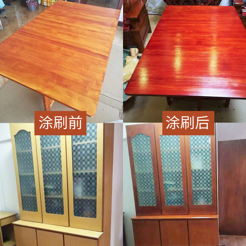 水性木器漆旧家具翻新改色家用油漆木门木纹白色自刷涂料喷枪漆 水性漆家居专用 淘优券