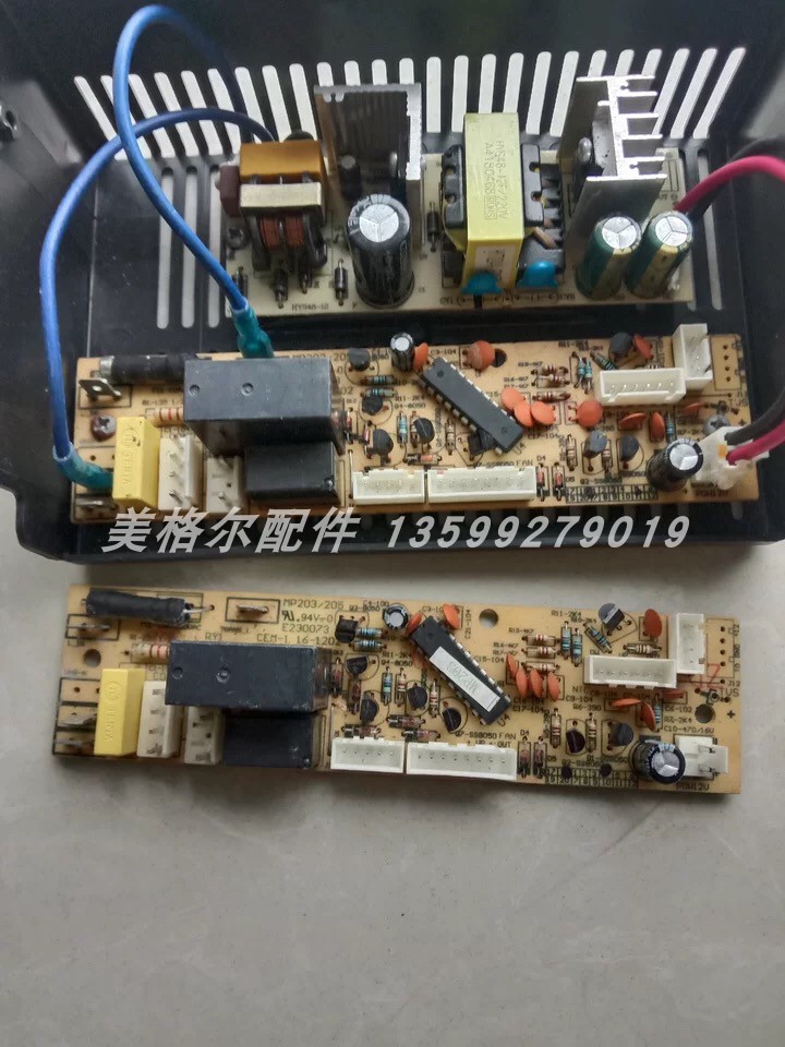 Vinocave维诺卡夫红酒柜电源主板MP-011 PCB171027K1 PCB170615F1 - 图1