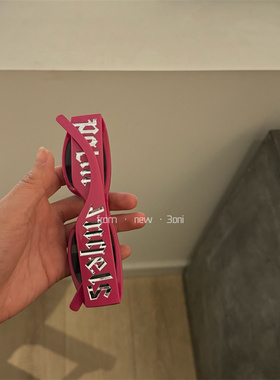 泰裤辣！要美要帅啦！显白显脸小特调玫粉太阳镜墨镜好能出片！