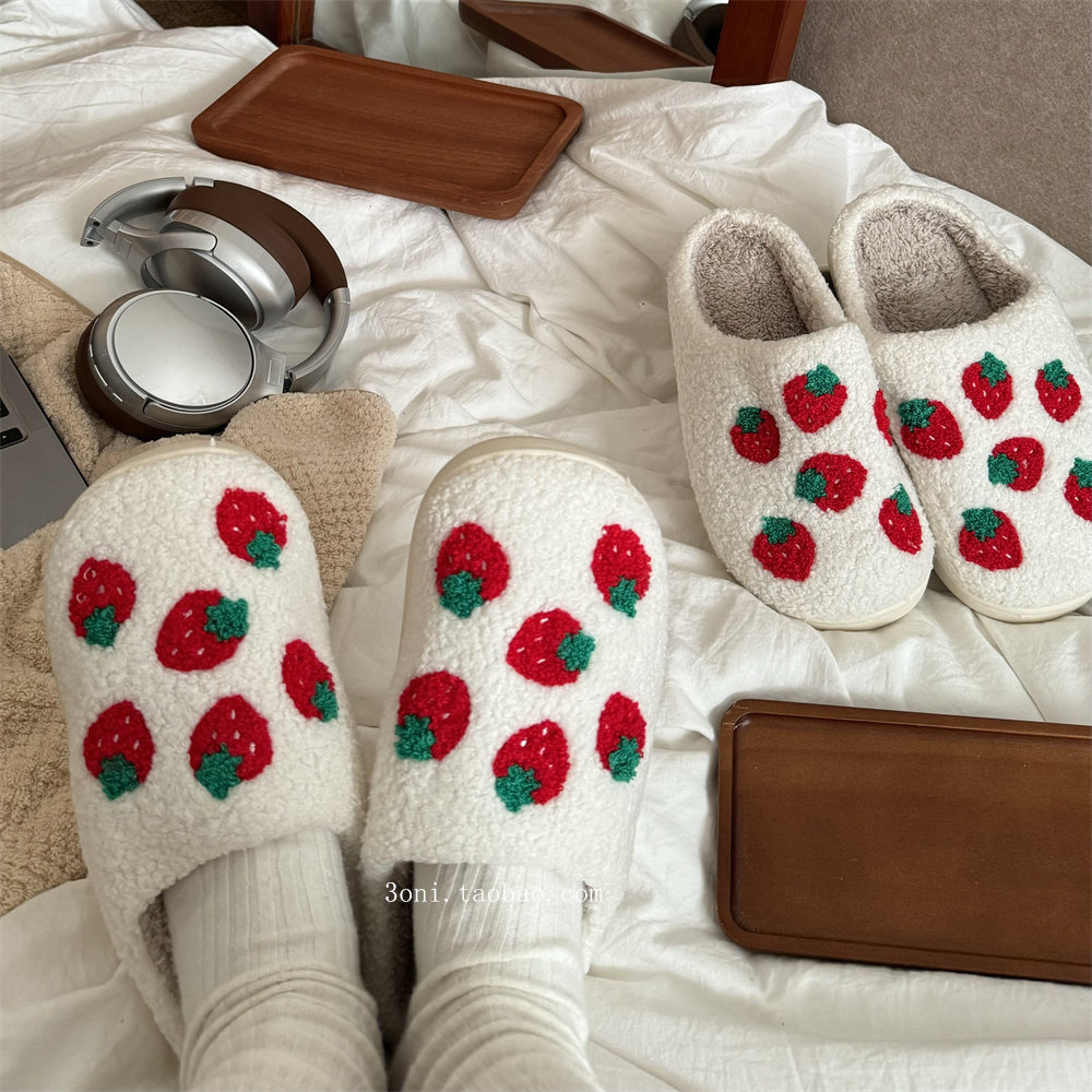 拖鞋：草莓&樱桃～冬季厚底保暖居家女生拖鞋学生宿舍护脚棉拖鞋,淘宝优惠券,粉丝福利购,淘宝优惠卷