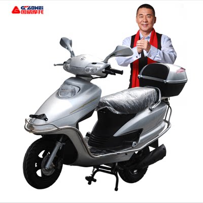 国威五羊公主款男女125cc踏板车摩托车燃油助力车宇雨钻可上牌 虎窝淘