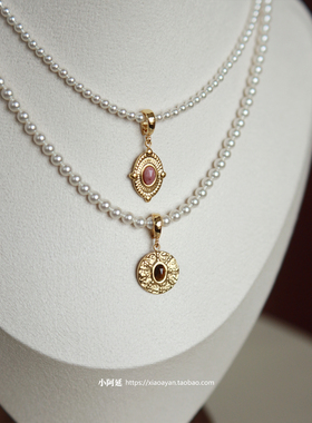 天然红纹石可拆卸项坠