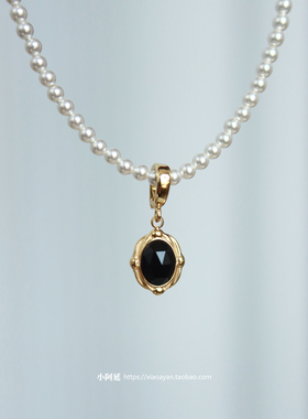 天然黑玛瑙可拆卸任意可掰扣项坠