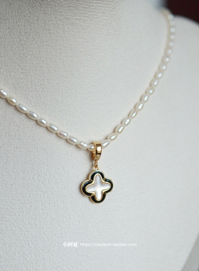 四叶草可拆卸任意可掰扣项坠