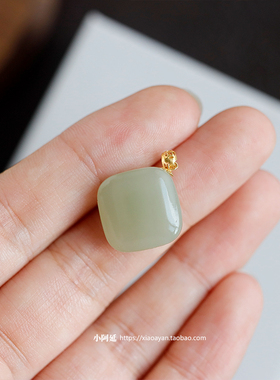 天然和田玉吊坠方糖18K金